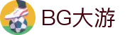 BG大游·(中国)集团唯一官网